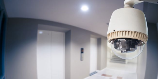 Latest CCTV cameras Latest CCTV cameras